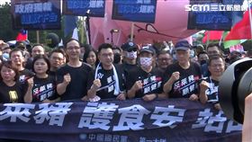 秋鬥國民黨反萊豬，江啟臣，馬英九，吳敦義，朱立倫