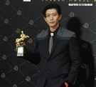 第57屆金馬獎莫子儀「親愛的房客」奪影帝。（記者邱榮吉、楊澍攝影）