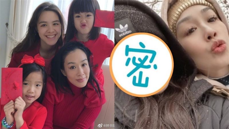 鍾麗緹愛女整容式長大　絕美自拍照曝