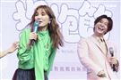 Ella和炎亞綸出席「抱抱節群星演唱會」。（圖／記者楊澍攝影）