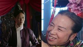 容嬤嬤（圖／翻攝微博、愛奇藝台灣站提供）