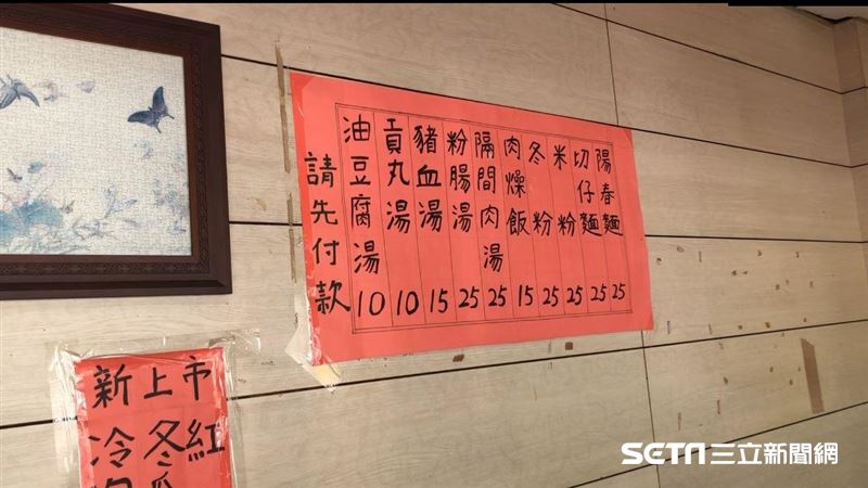 讓人有尊嚴吃飽　菜單上最貴賣25元