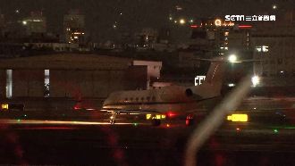 美國專機降落松機　成員行程保密到家