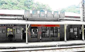 新北市觀光旅遊網站上的資訊，「三貂嶺瀑布步道」總長2.71公里（圖／翻攝自新北旅遊網）