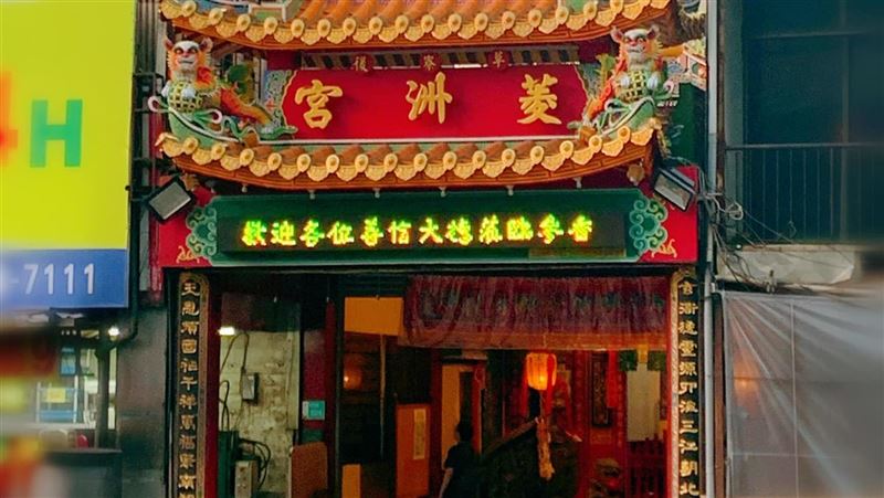 經過台南這間廟她笑噴　越南這有得拚
