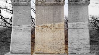 明朝十三陵不只埋皇帝　竟還有太監墓