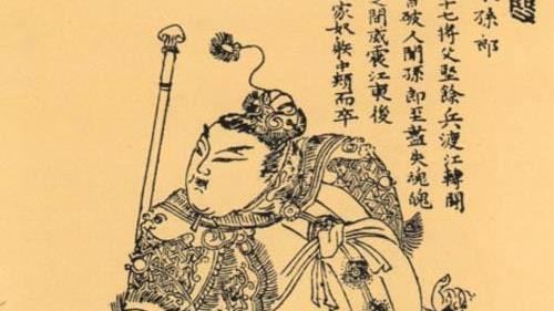 誰殺死了孫策？這場謀殺案郭嘉都插手