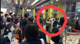 台南檢舉達人,蘇大媽,台北轉運站 翻攝臉書