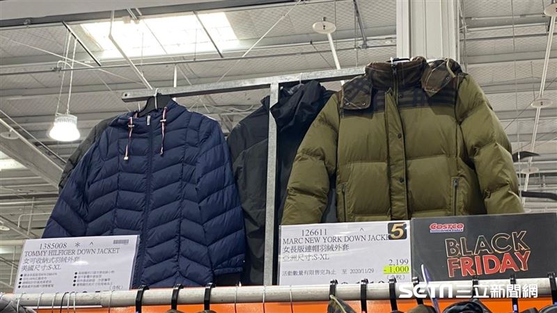 好市多黑購節買起來　首日優惠懶人包