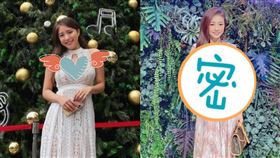 （圖／翻攝自丫頭 辜莞允IG）