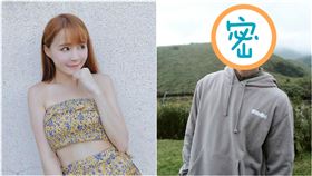 元元，翻攝自YT