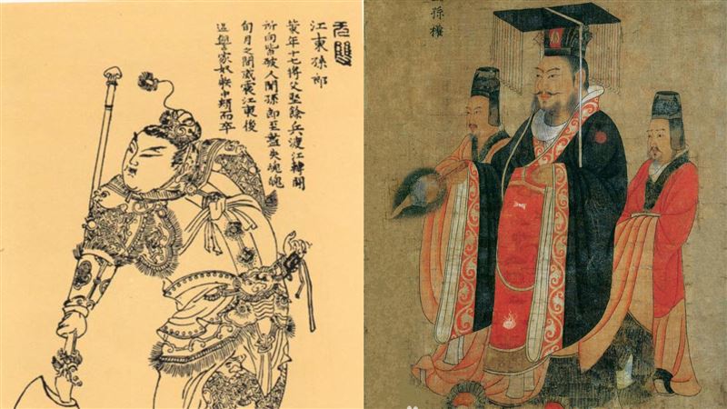 孫策死前說了2句話　孫權用了能統一
