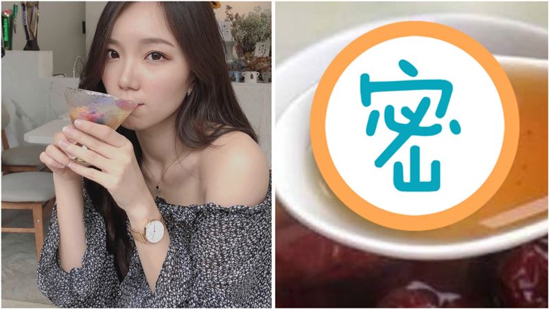 《甄嬛》娘娘最愛吃它！專家：助防老