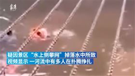 落水,水上側攀網,拓展訓練,救生衣,繩子