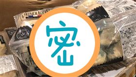 好市多中和店，他撞見花椰菜半熟麵包噁翻，店員一臉呆滯處理。（圖／翻攝自Costco好市多 商品經驗老實說）