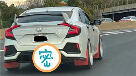 ▲Honda Civic改裝（圖／翻攝自Reddit討論區）