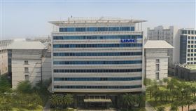 聯電南科12A廠獲頒「第二屆國家企業環保獎」巨擘獎　（圖／聯電提供）