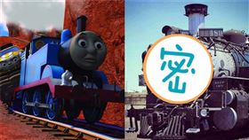 湯瑪士小火車,真人版,驚悚,正面照　（圖／翻攝自推特）
