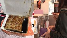 （組合圖／翻攝自爆怨2公社、資料照）