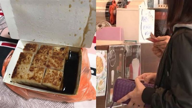 「多一點醬油膏」被加爆！網曝用意
