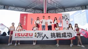 名家專用／車訊網（勿用）