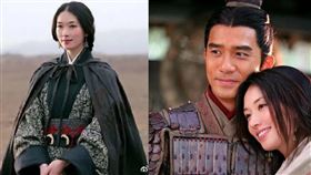 周瑜 梁朝偉 小喬 林志玲 ▲（圖／翻攝自《星聞快遞》微博）