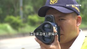 測速怎不罰1800