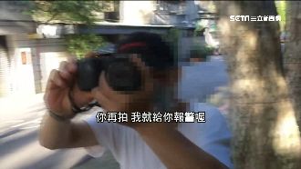 檢舉爭議多　交通部：只接受動態影片