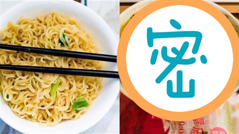買1款麻辣泡麵　一吃驚呆：人生最愛