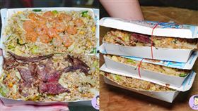 有網友分享台南浮誇豬肝炒飯，店家不僅用料實在，便當更是滿到合不起來。（圖／翻攝自臉書社團「美食公社」）