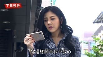 黃少祺床上激吻江祖平　韓瑜全程目睹