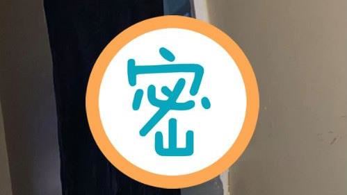 淒厲修女夾縫窺視！眼球突出她嚇破膽