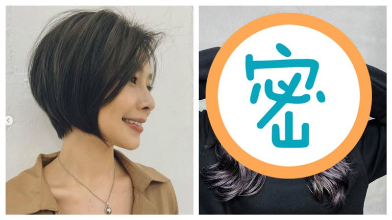 《炮仔聲》女神變了　新造型網全嗨爆