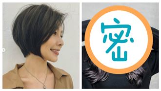 《炮仔聲》女神變了　新造型網全嗨爆