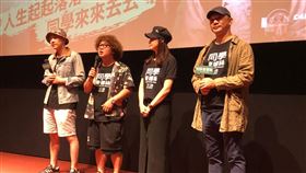 同學麥娜絲,寫實,催淚,票房,千萬　（圖／甲上娛樂提供）