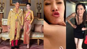 「泰版甄嬛」廢妃剛復位！露毛私照外流　驚爆藏鏡人是王后（圖／翻攝自thairoyalfamily IG、Pavin Chachavalpongpun臉書）

