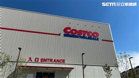 好市多,好市多北台中店。（圖／記者馮珮汶攝）