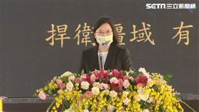 總統蔡英文24日於台船公司高雄廠主持「潛艦國造建造案開工典禮」。(圖/記者盧素梅攝影)