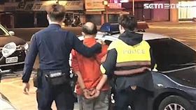 借錢哥,甩棍,恐嚇,板橋,翻攝畫面