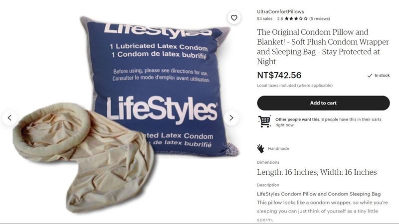 最狂交換禮物！鑽入保險套睡袋睡覺