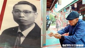 彩虹爺爺／記者張雅筑攝、彩虹文創提供