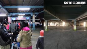 圖／讀者提供,五福停車場