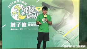 ▲旅美好手林子偉。（圖／記者黃泓哲攝影）