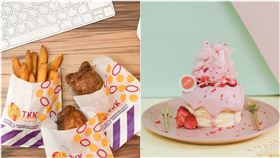 頂呱呱，業者提供