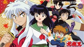 犬夜叉主題café台灣首度登場　12/5開幕這篇搶先看（圖／曼迪傳播提供）