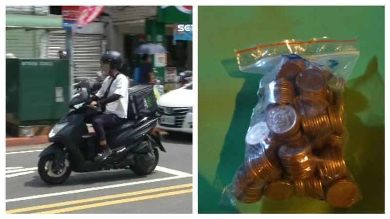 她帶整包1塊錢取餐　外送員：狠角色