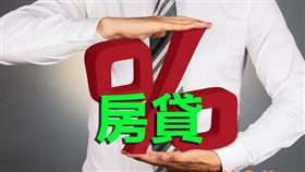 借新還舊「增額貸款」所增加之利息支出，非屬購屋借款利息，不得列報購屋借款利息扣除額（圖／資料照）