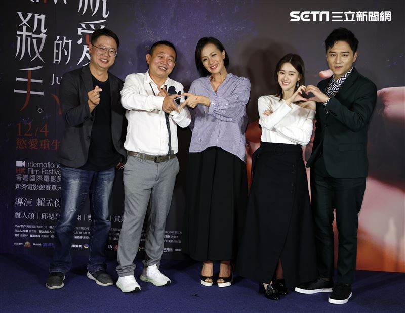 「親愛的殺手」導演賴孟傑、演員鄭人碩、邱偲琹、鄭志偉、黃采儀。（記者邱榮吉/攝影）