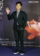 「親愛的殺手」演員鄭人碩。（記者邱榮吉/攝影）