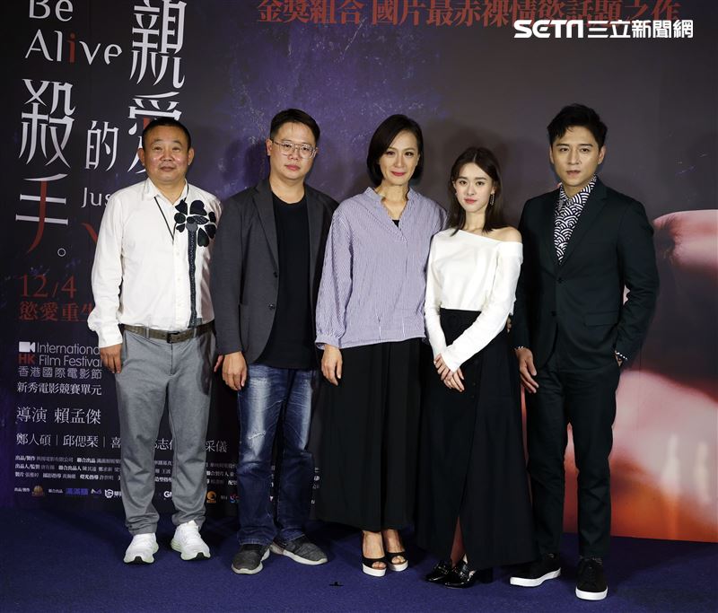 「親愛的殺手」導演賴孟傑、演員鄭人碩、邱偲琹、鄭志偉、黃采儀。（記者邱榮吉/攝影）
